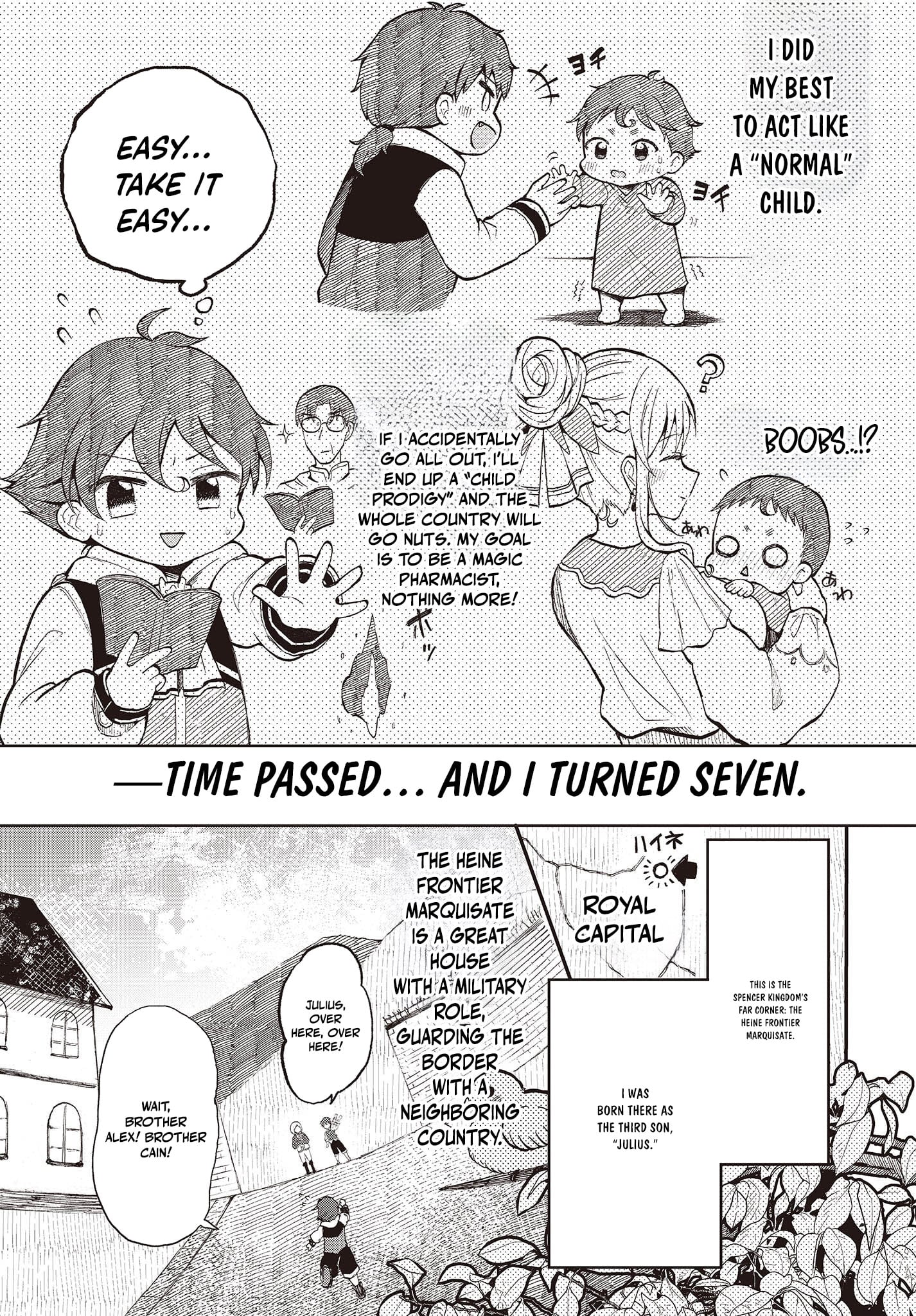 Henkyou no Mahou Kusushi ~Jiyuu Kimama na Isekai Mono Zukuri Nikki~ – Chapter 1 – Page 16