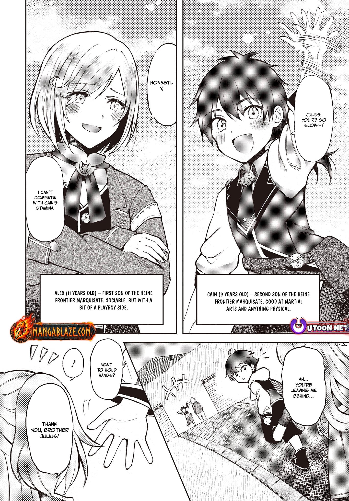 Henkyou no Mahou Kusushi ~Jiyuu Kimama na Isekai Mono Zukuri Nikki~ – Chapter 1 – Page 17