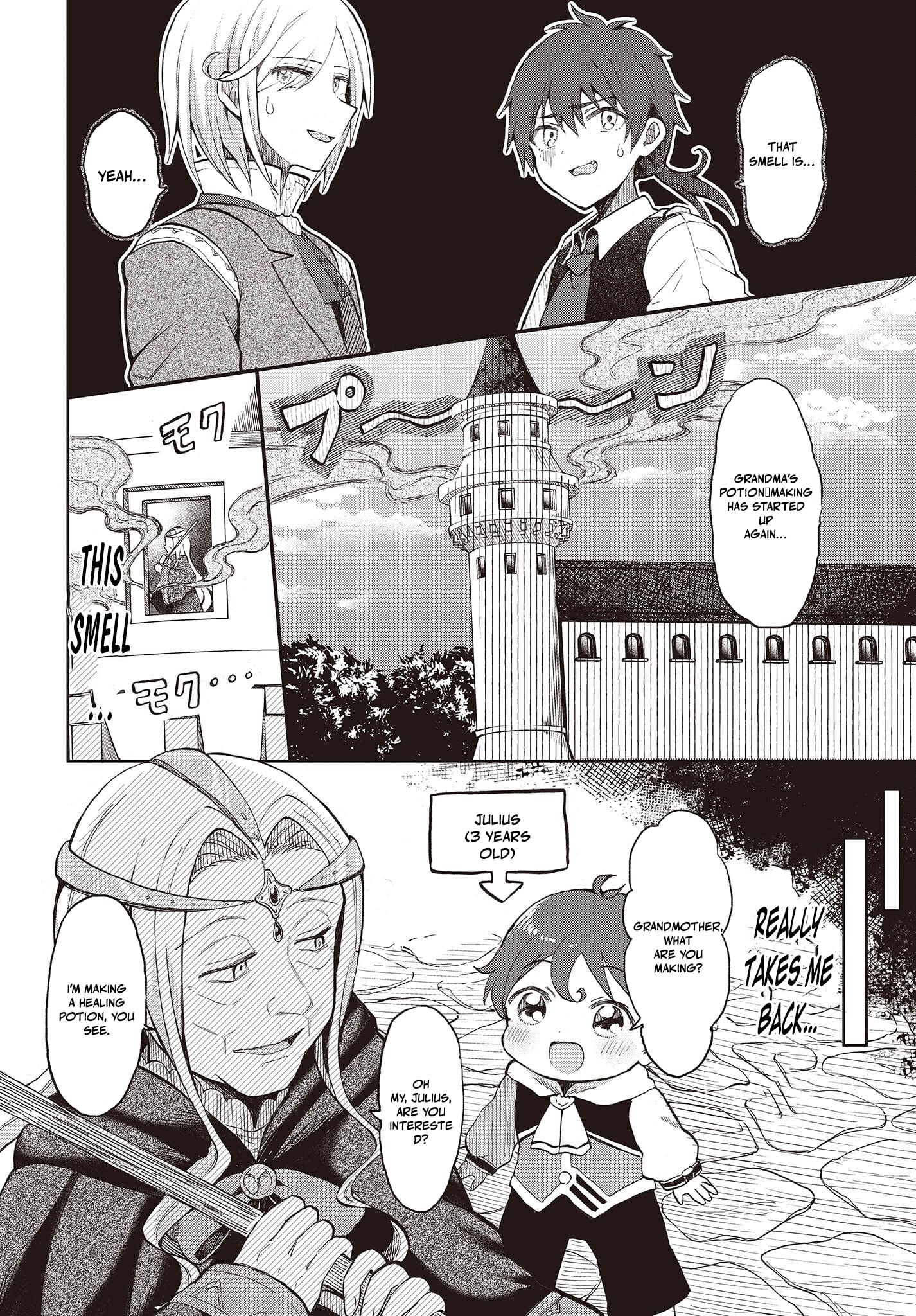 Henkyou no Mahou Kusushi ~Jiyuu Kimama na Isekai Mono Zukuri Nikki~ – Chapter 1 – Page 21