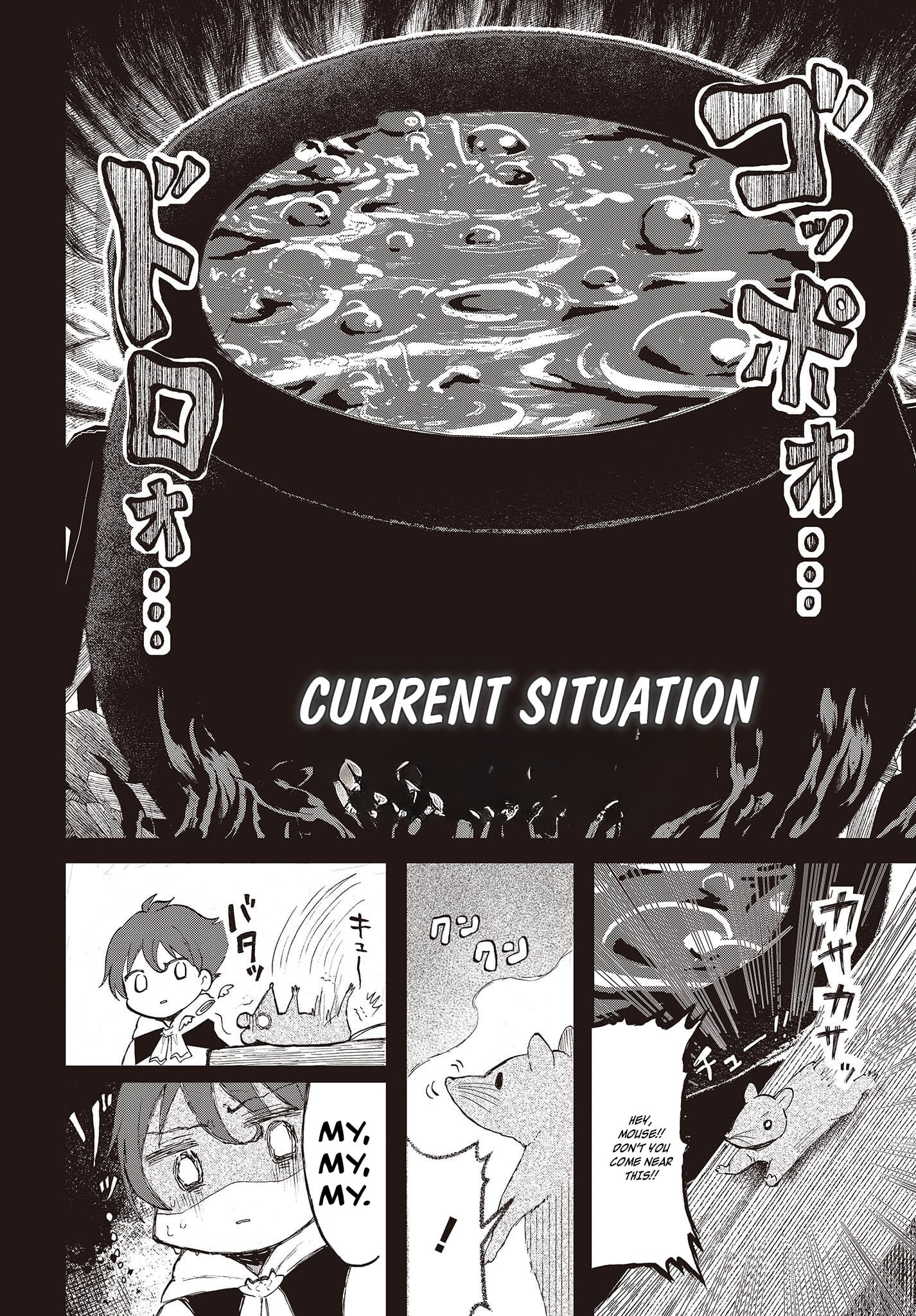 Henkyou no Mahou Kusushi ~Jiyuu Kimama na Isekai Mono Zukuri Nikki~ – Chapter 1 – Page 23