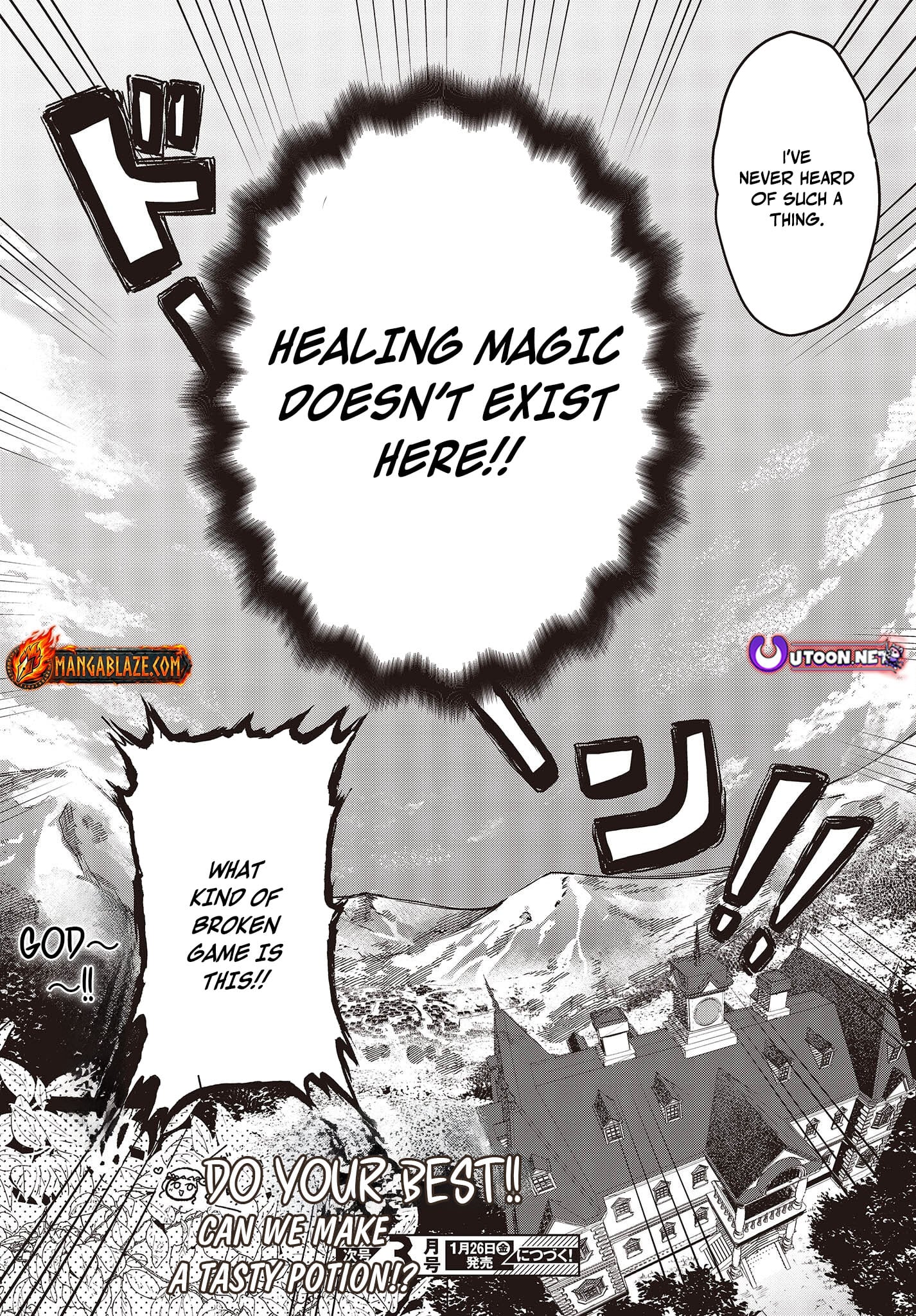 Henkyou no Mahou Kusushi ~Jiyuu Kimama na Isekai Mono Zukuri Nikki~ – Chapter 1 – Page 47
