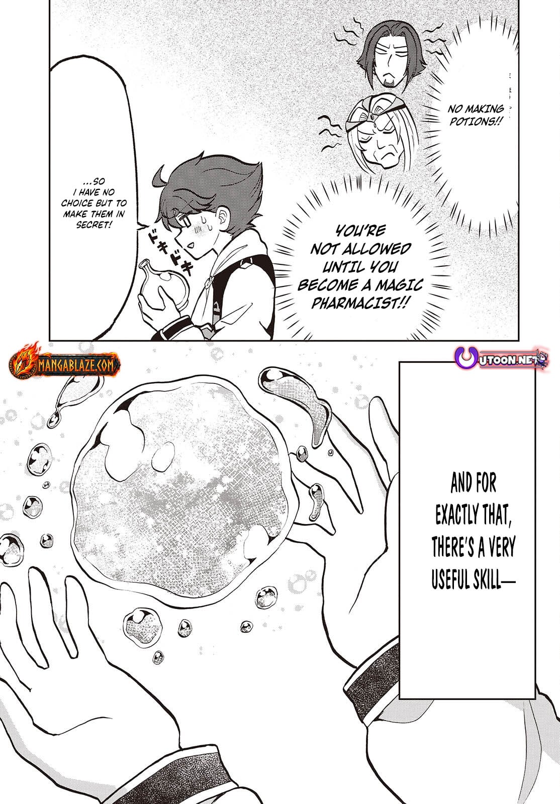 Henkyou no Mahou Kusushi ~Jiyuu Kimama na Isekai Mono Zukuri Nikki~ – Chapter 2 – Page 8