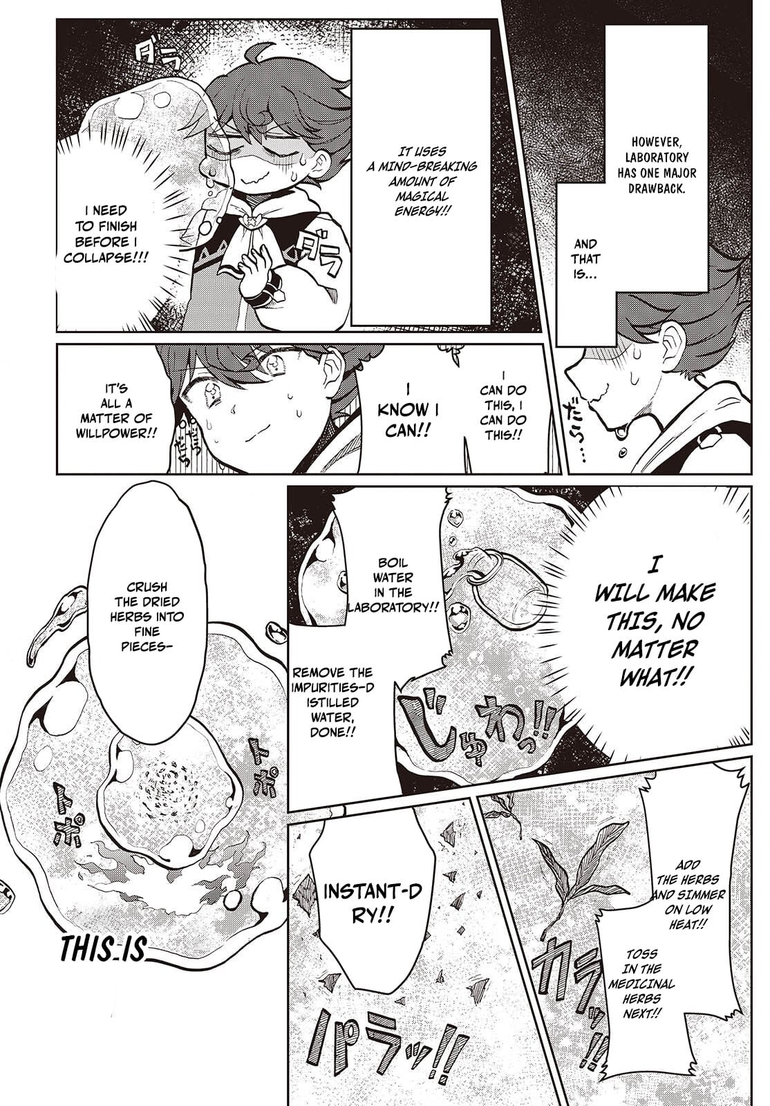 Henkyou no Mahou Kusushi ~Jiyuu Kimama na Isekai Mono Zukuri Nikki~ – Chapter 2 – Page 11
