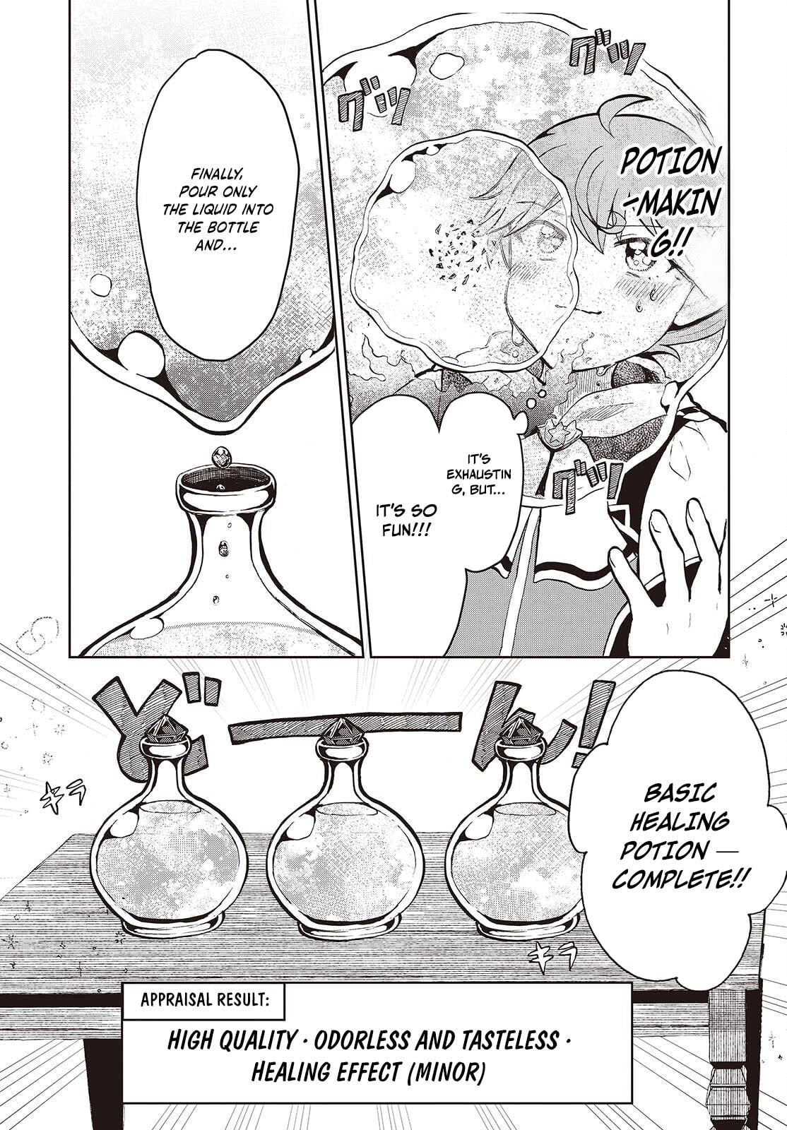 Henkyou no Mahou Kusushi ~Jiyuu Kimama na Isekai Mono Zukuri Nikki~ – Chapter 2 – Page 12