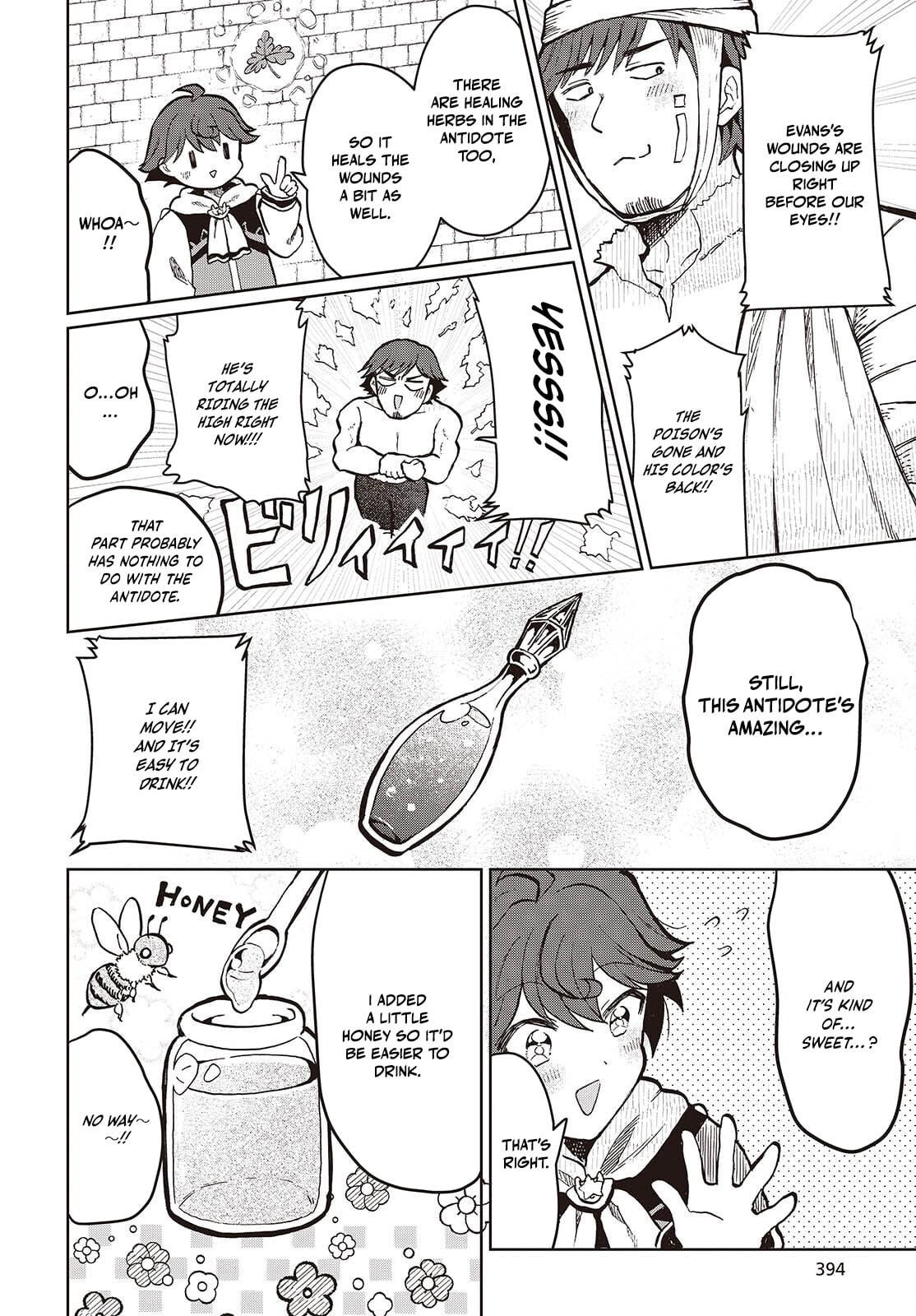 Henkyou no Mahou Kusushi ~Jiyuu Kimama na Isekai Mono Zukuri Nikki~ – Chapter 3 – Page 5