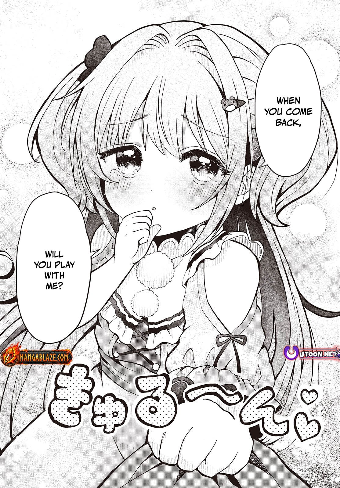 Henkyou no Mahou Kusushi ~Jiyuu Kimama na Isekai Mono Zukuri Nikki~ – Chapter 4 – Page 16