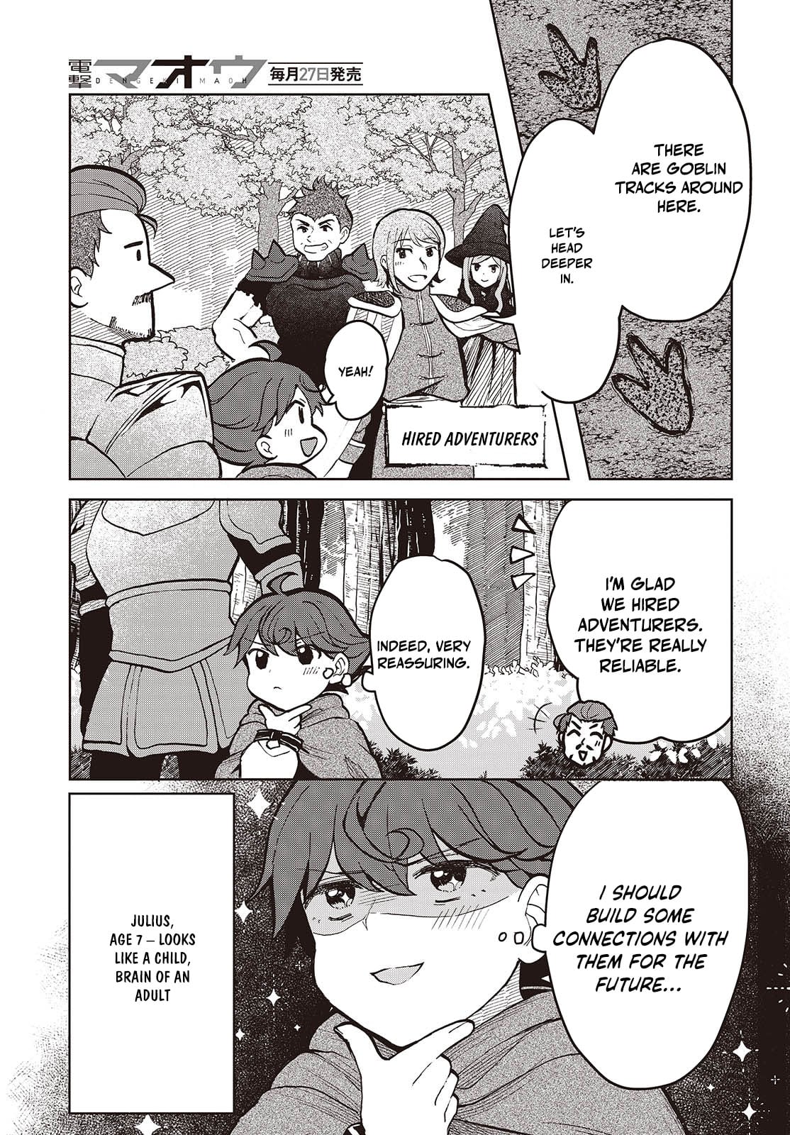 Henkyou no Mahou Kusushi ~Jiyuu Kimama na Isekai Mono Zukuri Nikki~ – Chapter 4 – Page 18