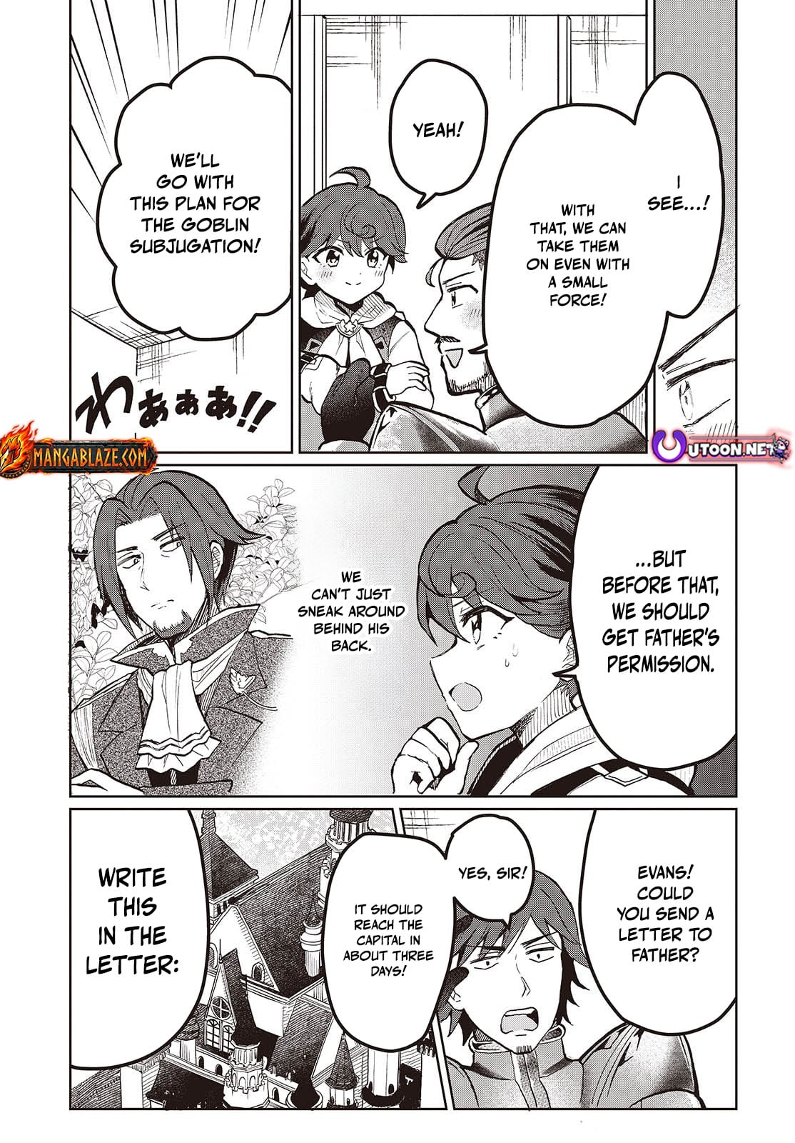Henkyou no Mahou Kusushi ~Jiyuu Kimama na Isekai Mono Zukuri Nikki~ – Chapter 5 – Page 4