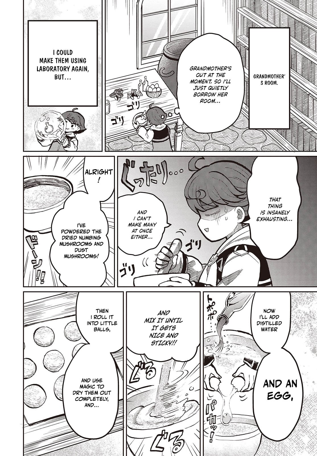 Henkyou no Mahou Kusushi ~Jiyuu Kimama na Isekai Mono Zukuri Nikki~ – Chapter 5 – Page 9