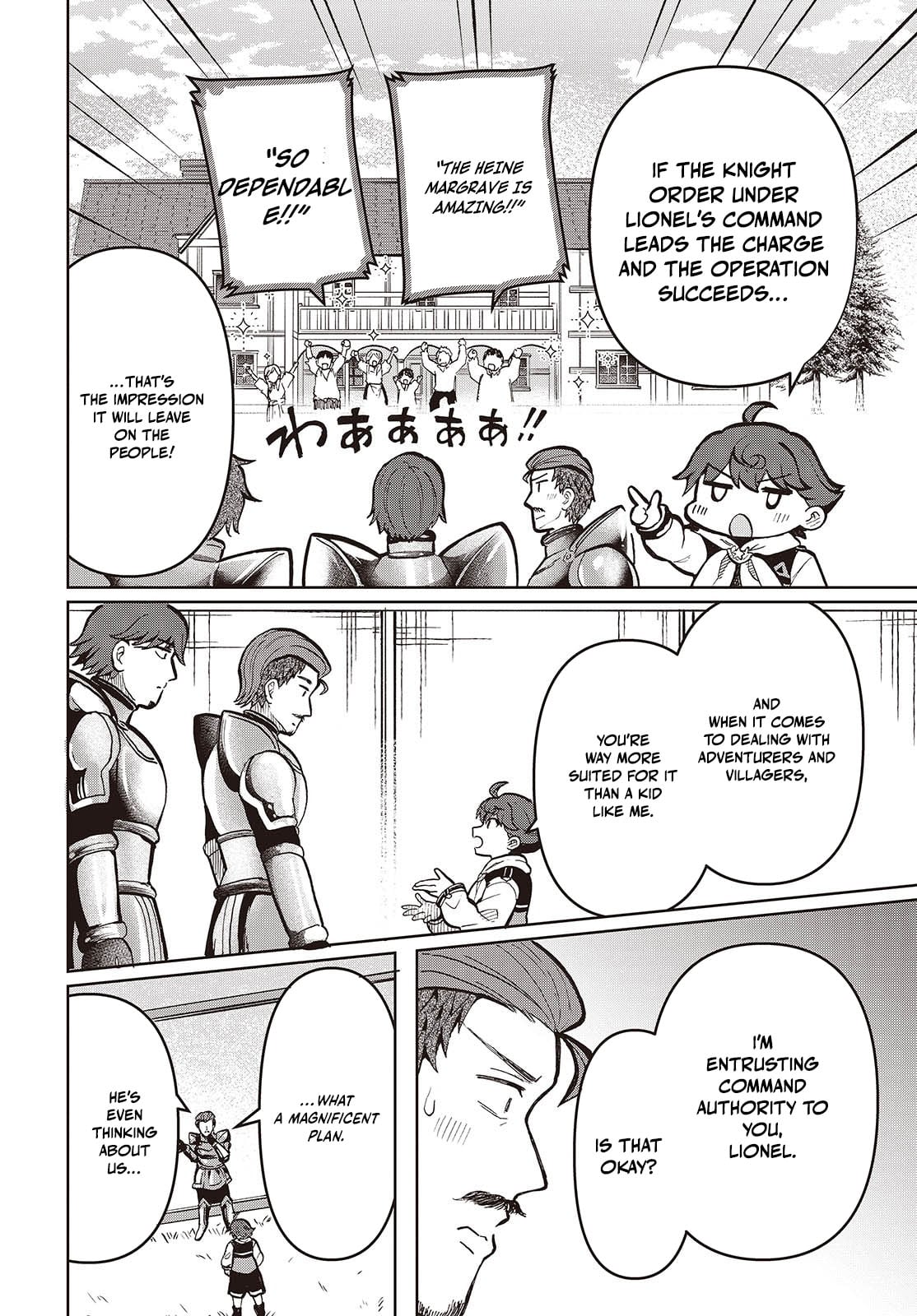 Henkyou no Mahou Kusushi ~Jiyuu Kimama na Isekai Mono Zukuri Nikki~ – Chapter 5 – Page 15