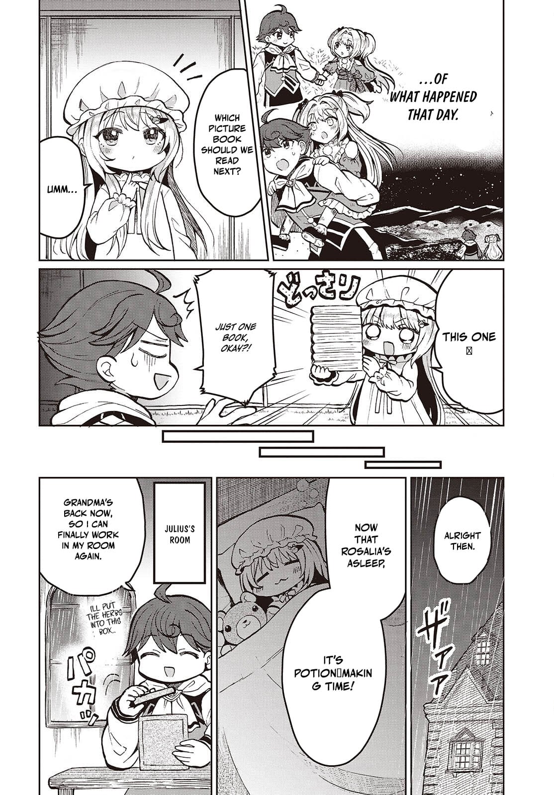 Henkyou no Mahou Kusushi ~Jiyuu Kimama na Isekai Mono Zukuri Nikki~ – Chapter 7 – Page 3