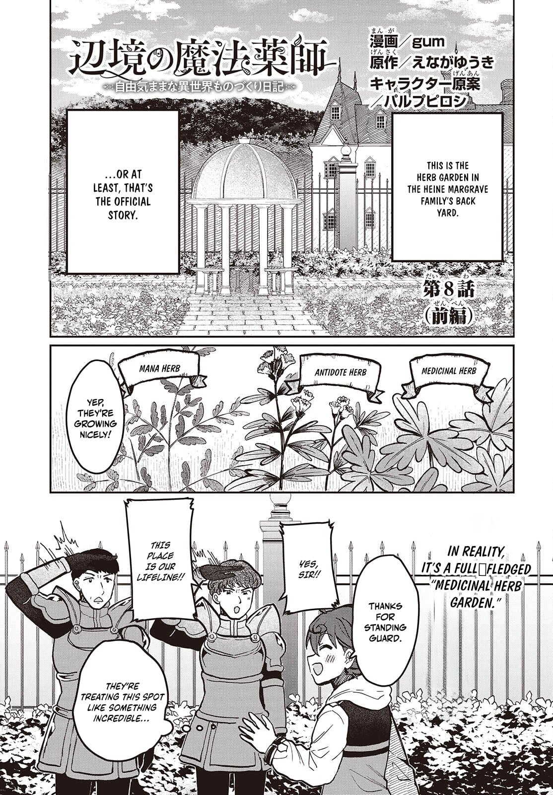 Henkyou no Mahou Kusushi ~Jiyuu Kimama na Isekai Mono Zukuri Nikki~ – Chapter 8.1 – Page 2