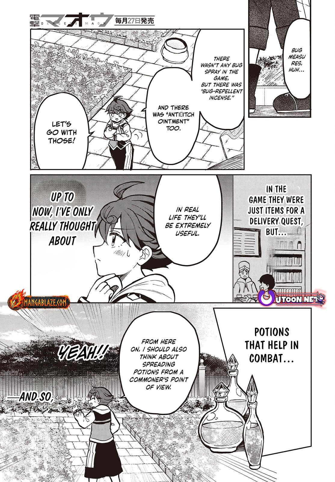 Henkyou no Mahou Kusushi ~Jiyuu Kimama na Isekai Mono Zukuri Nikki~ – Chapter 8.1 – Page 4