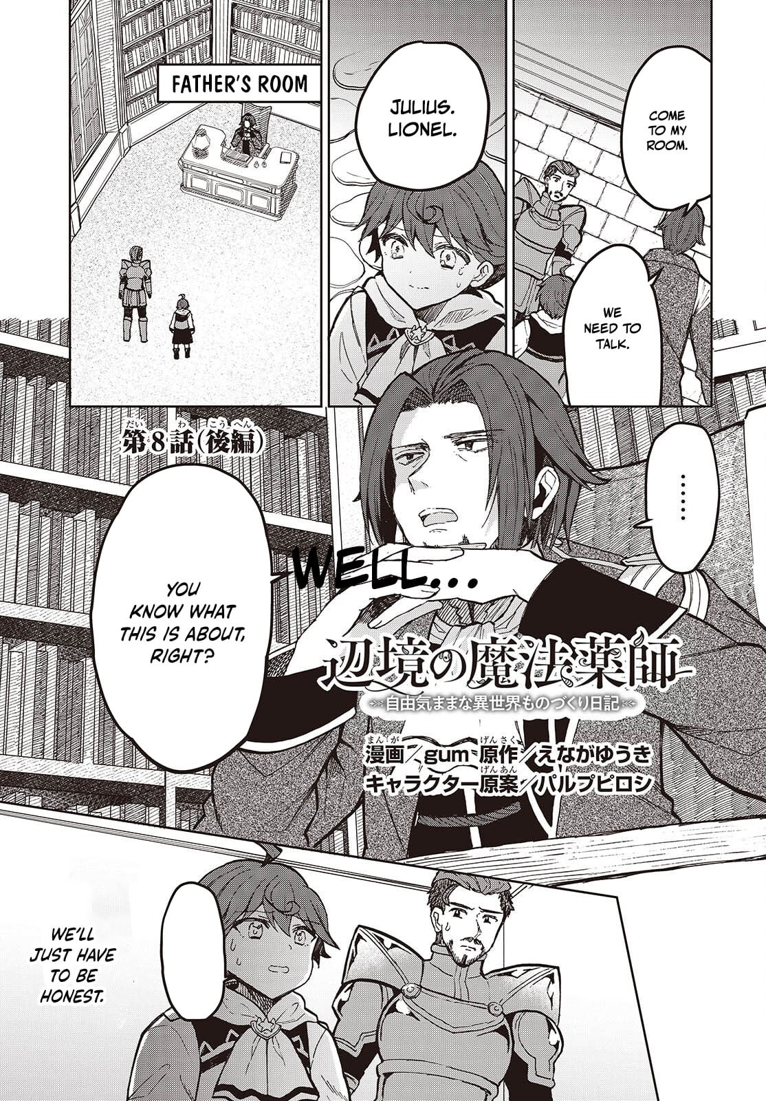 Henkyou no Mahou Kusushi ~Jiyuu Kimama na Isekai Mono Zukuri Nikki~ – Chapter 8.2 – Page 2