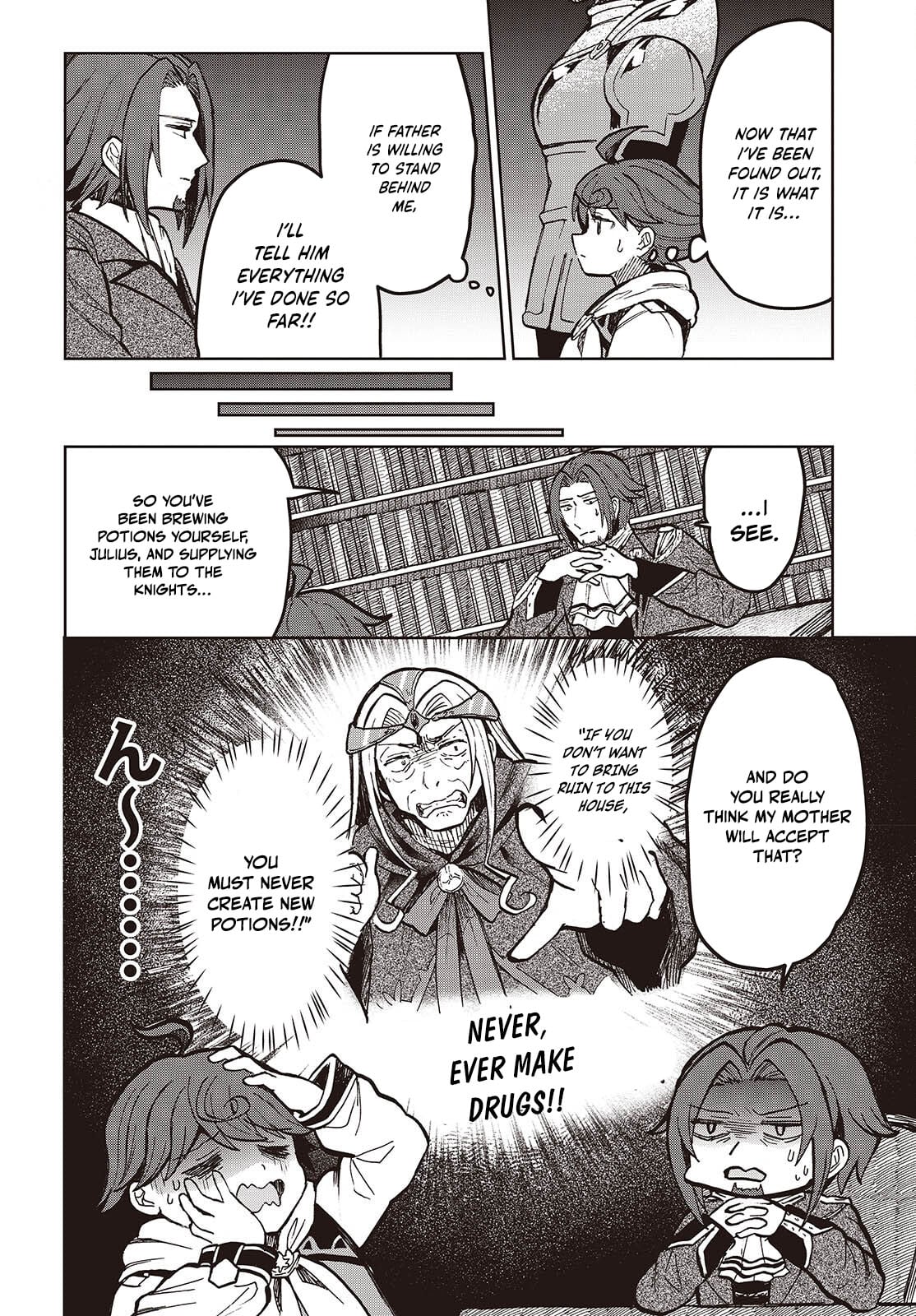 Henkyou no Mahou Kusushi ~Jiyuu Kimama na Isekai Mono Zukuri Nikki~ – Chapter 8.2 – Page 5