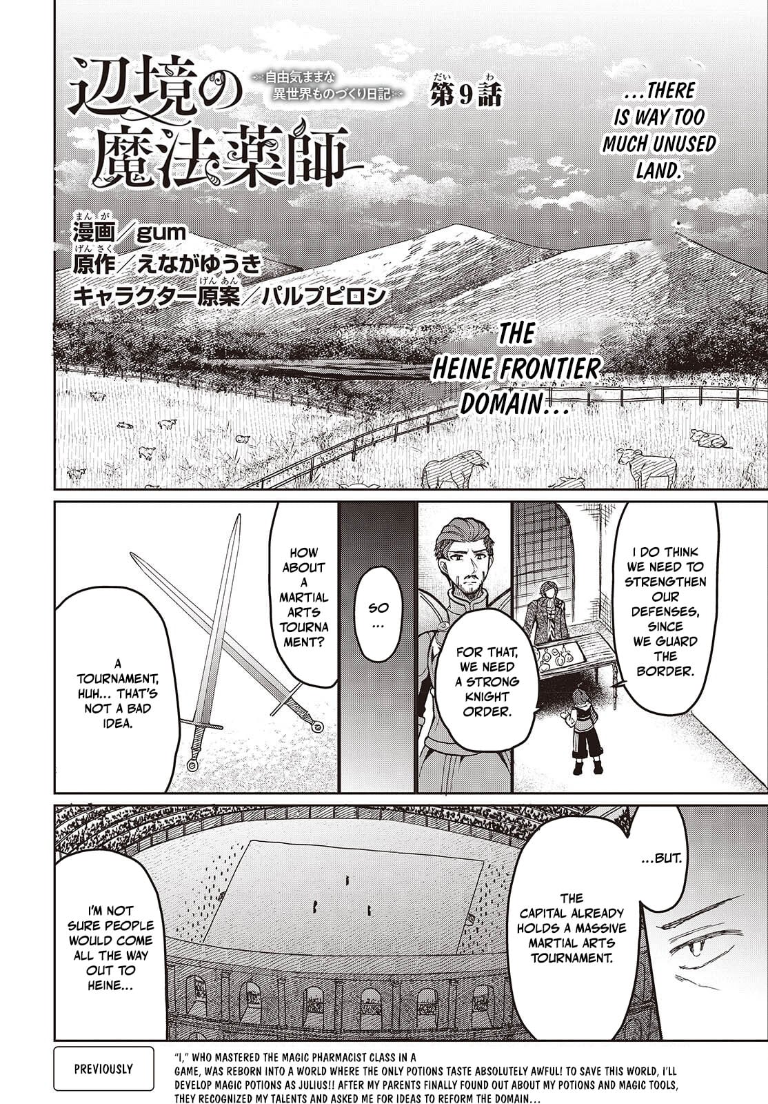 Henkyou no Mahou Kusushi ~Jiyuu Kimama na Isekai Mono Zukuri Nikki~ – Chapter 9 – Page 3