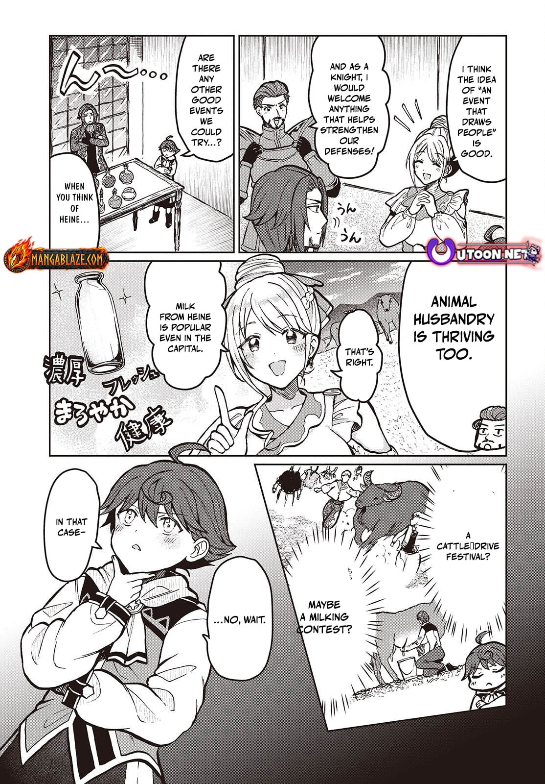 Henkyou no Mahou Kusushi ~Jiyuu Kimama na Isekai Mono Zukuri Nikki~ – Chapter 9 – Page 4