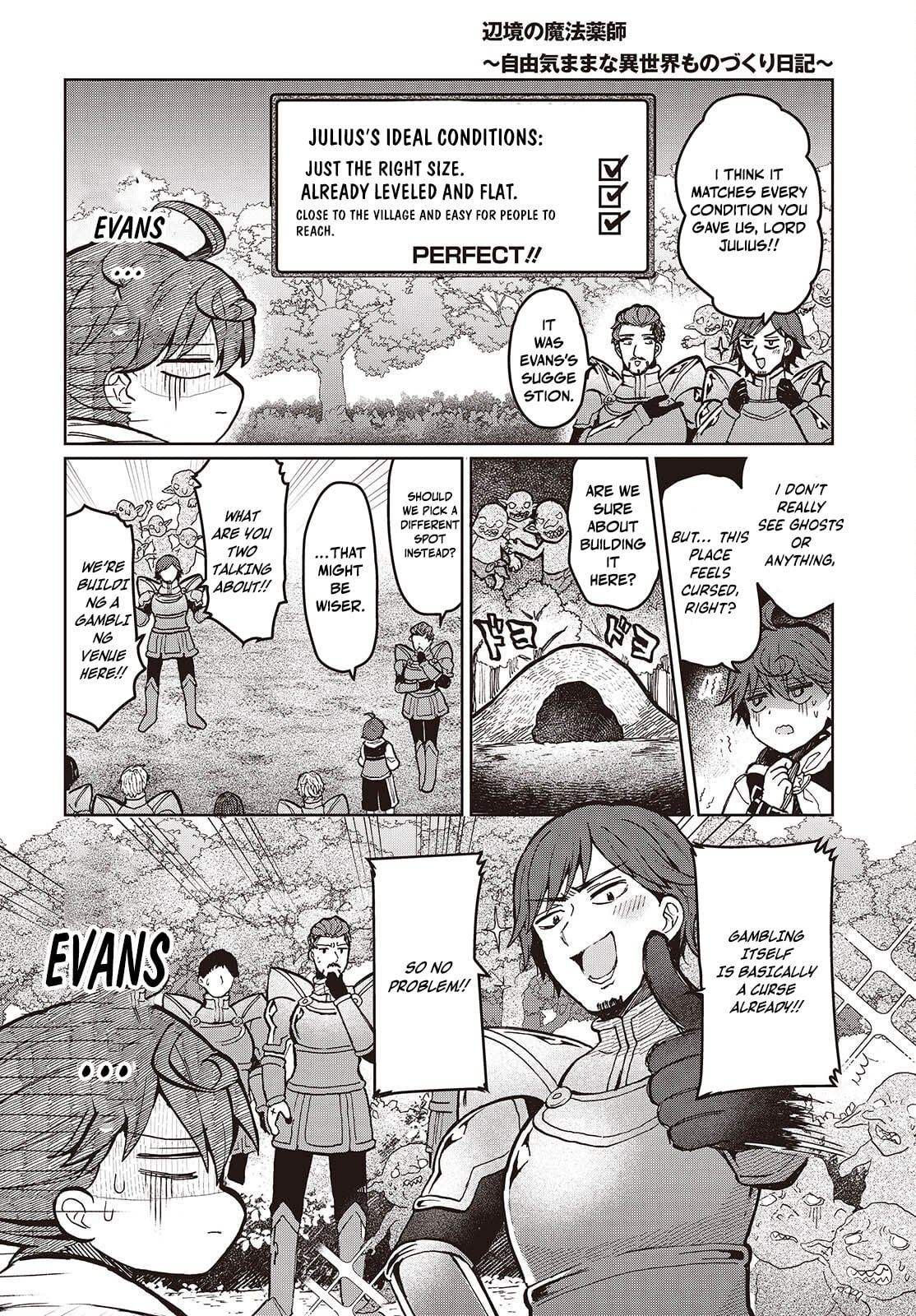 Henkyou no Mahou Kusushi ~Jiyuu Kimama na Isekai Mono Zukuri Nikki~ – Chapter 9 – Page 9