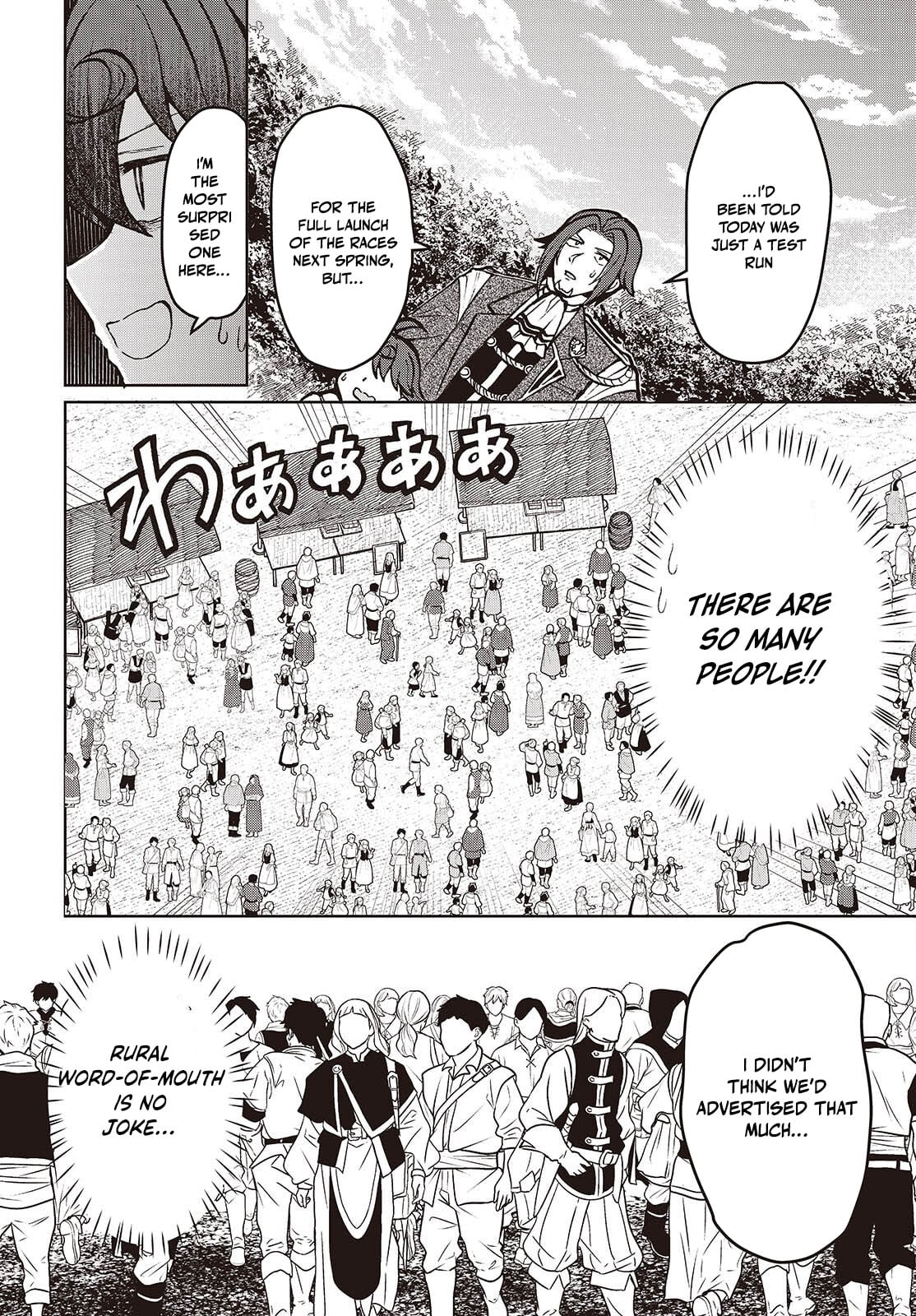 Henkyou no Mahou Kusushi ~Jiyuu Kimama na Isekai Mono Zukuri Nikki~ – Chapter 9 – Page 15
