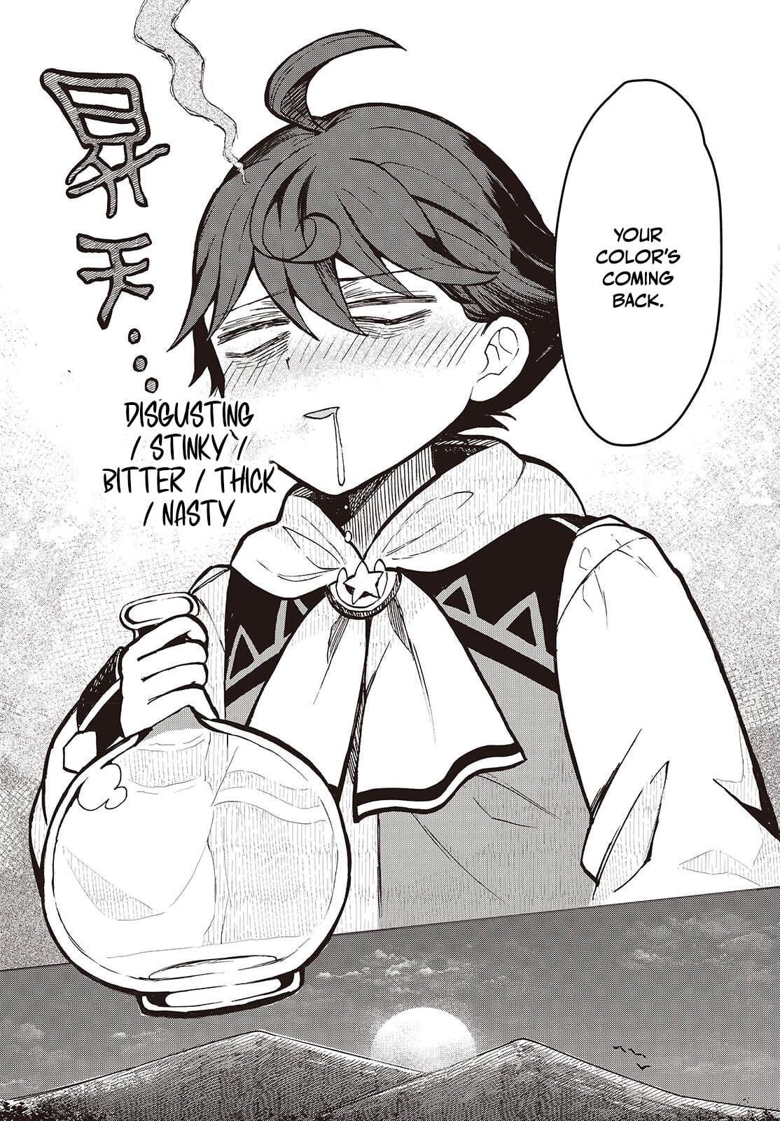 Henkyou no Mahou Kusushi ~Jiyuu Kimama na Isekai Mono Zukuri Nikki~ – Chapter 9 – Page 27