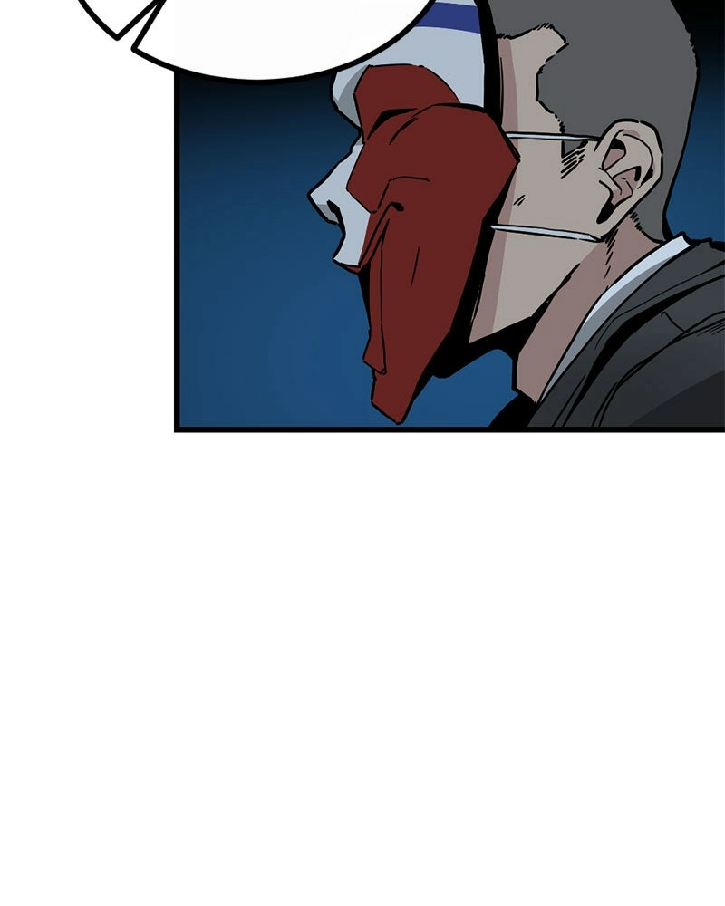 Hero Killer – Chapter 1 – Page 29