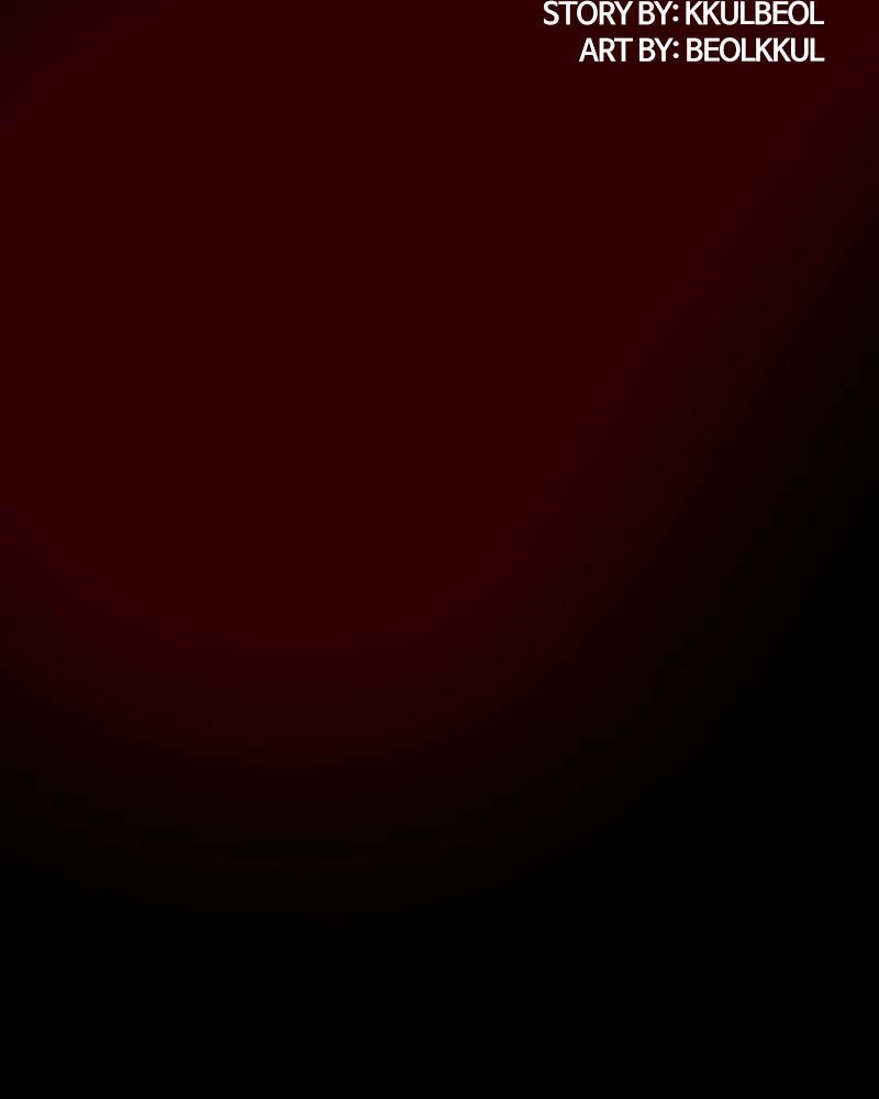 Hero Killer – Chapter 1 – Page 69