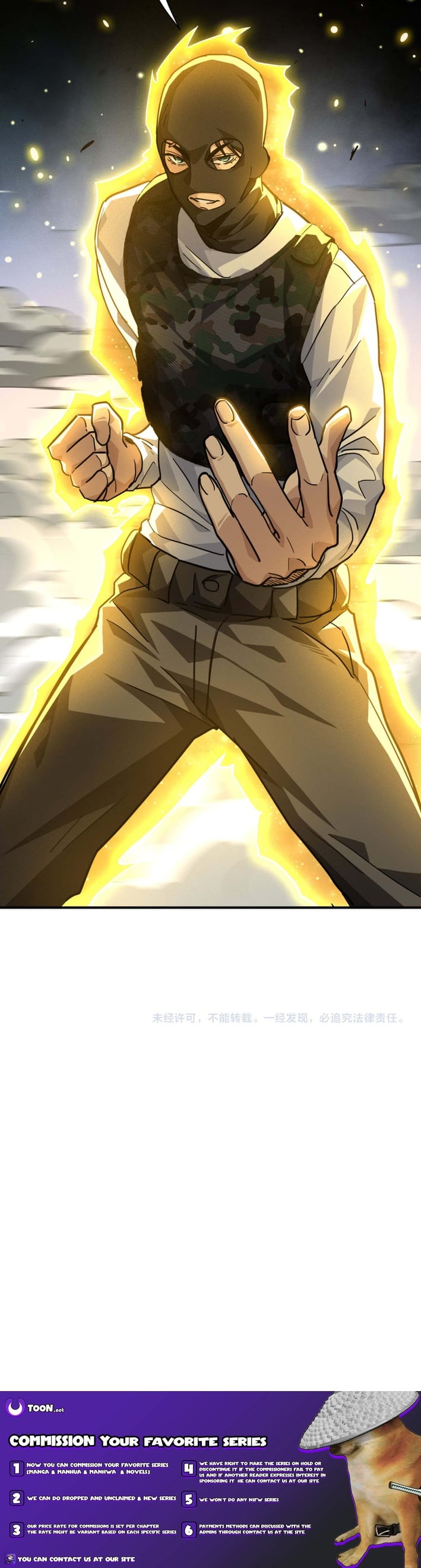 High Martial World: Single-Handedly Sweeping Through Three Thousand Emperors – Chapter 27 – Page 12