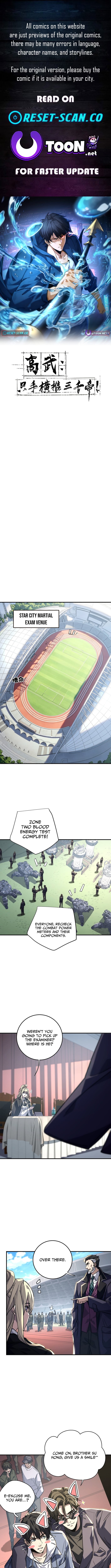 High Martial World: Single-Handedly Sweeping Through Three Thousand Emperors – Chapter 42 – Page 1