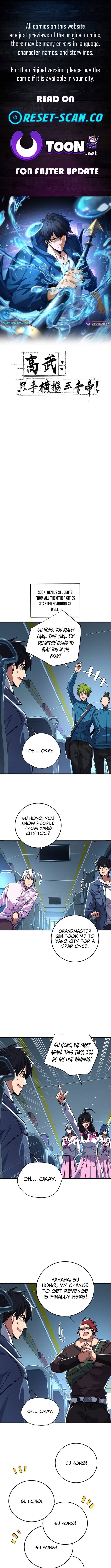 High Martial World: Single-Handedly Sweeping Through Three Thousand Emperors – Chapter 43 – Page 1