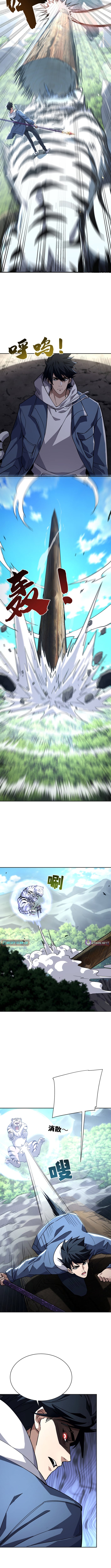 High Martial World: Single-Handedly Sweeping Through Three Thousand Emperors – Chapter 44 – Page 7