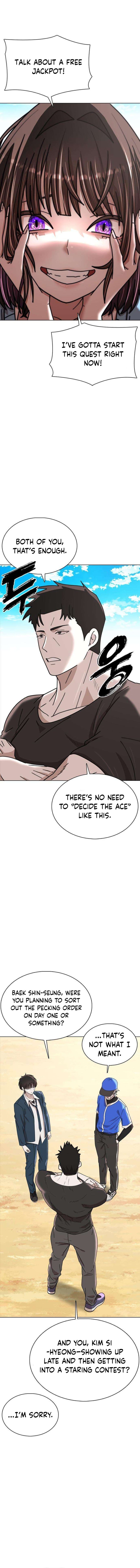 High School Baseball Tycoon – Chapter 10 – Page 2