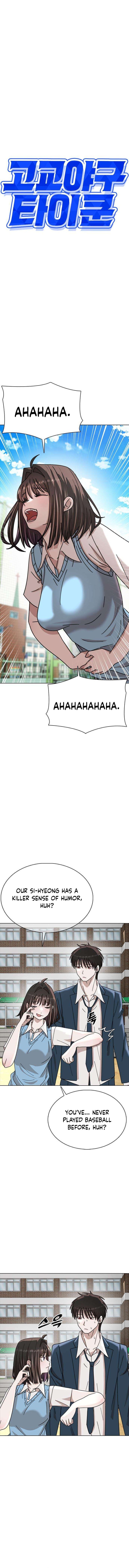 High School Baseball Tycoon – Chapter 10 – Page 10