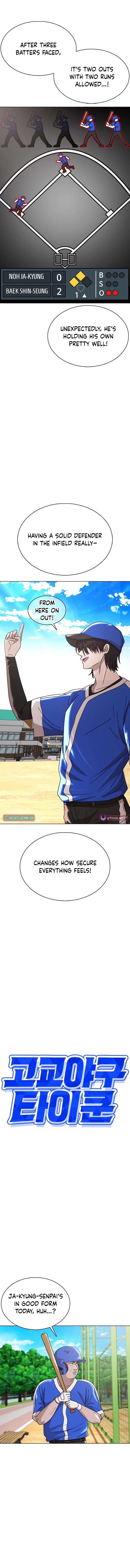 High School Baseball Tycoon – Chapter 11 – Page 11