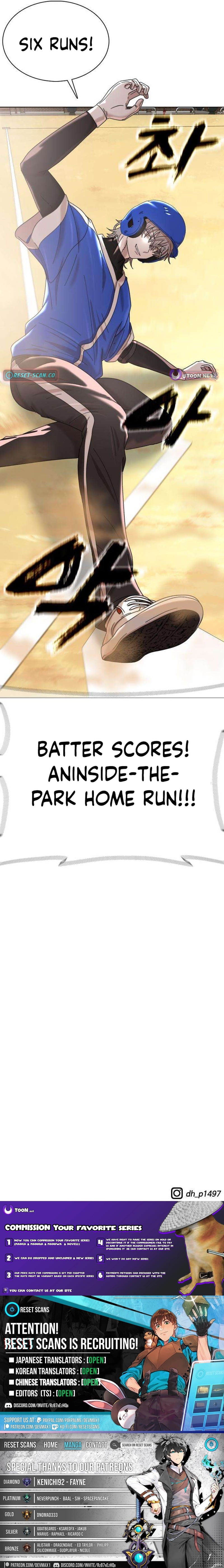 High School Baseball Tycoon – Chapter 11 – Page 21