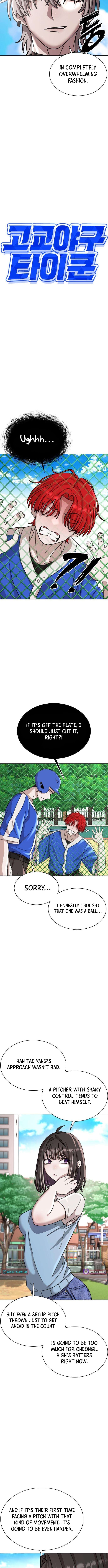 High School Baseball Tycoon – Chapter 13 – Page 4