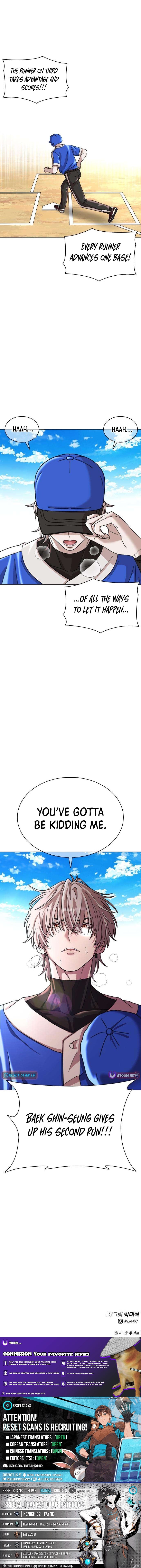 High School Baseball Tycoon – Chapter 13 – Page 15