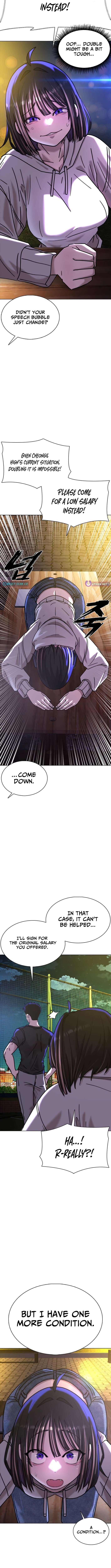 High School Baseball Tycoon – Chapter 3 – Page 11