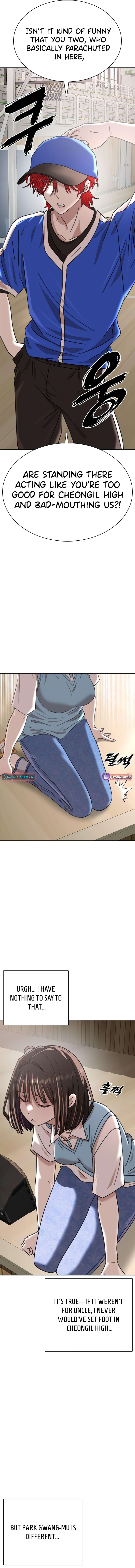 High School Baseball Tycoon – Chapter 6 – Page 13