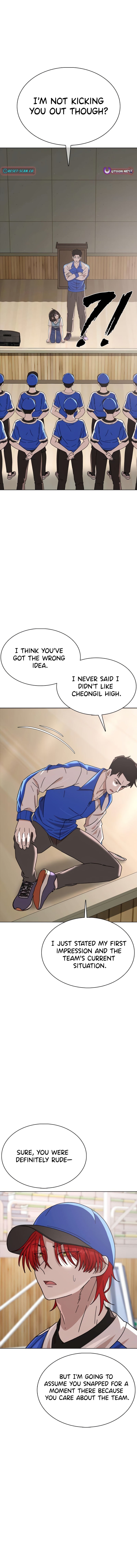High School Baseball Tycoon – Chapter 6 – Page 15