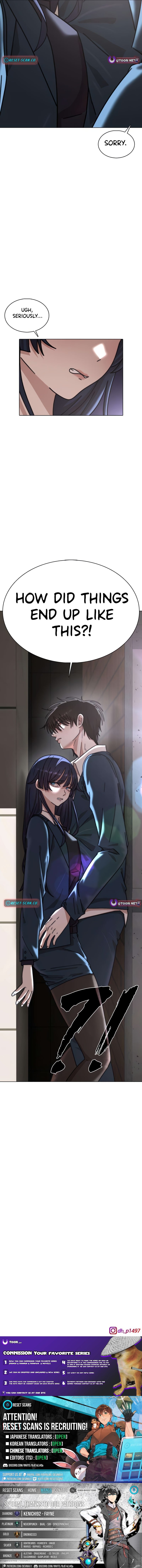 High School Baseball Tycoon – Chapter 6 – Page 27