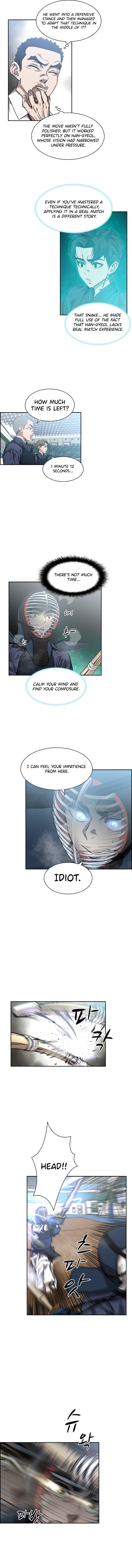 High School King – Chapter 41 – Page 3