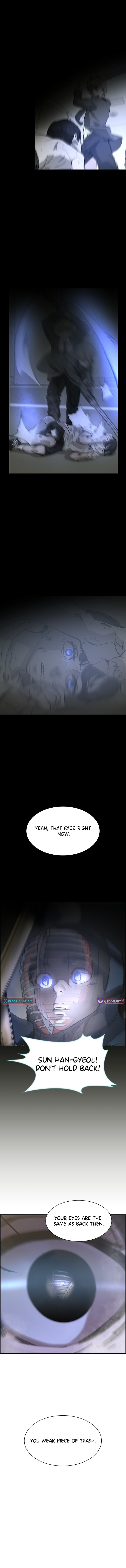 High School King – Chapter 41 – Page 5