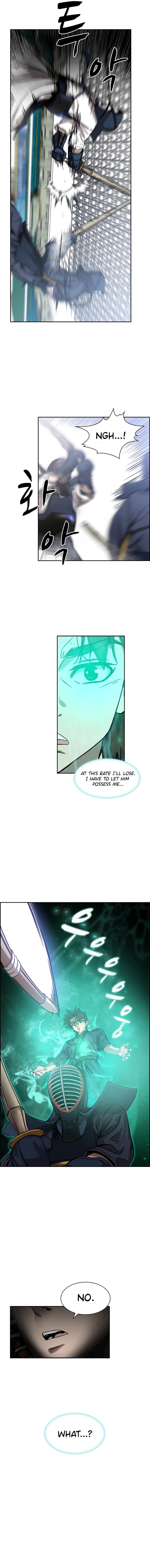 High School King – Chapter 41 – Page 6