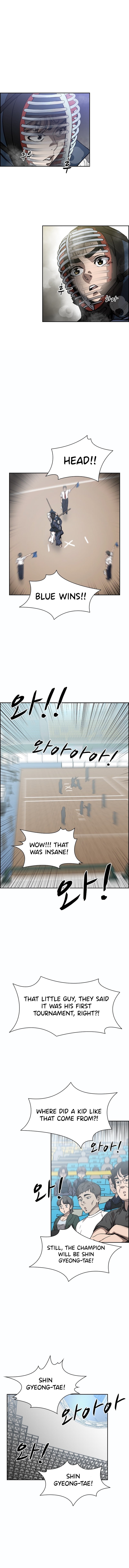 High School King – Chapter 41 – Page 9
