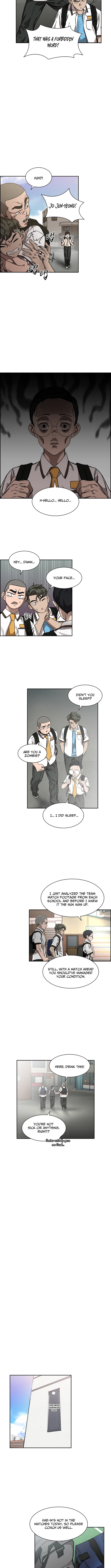 High School King – Chapter 42 – Page 5