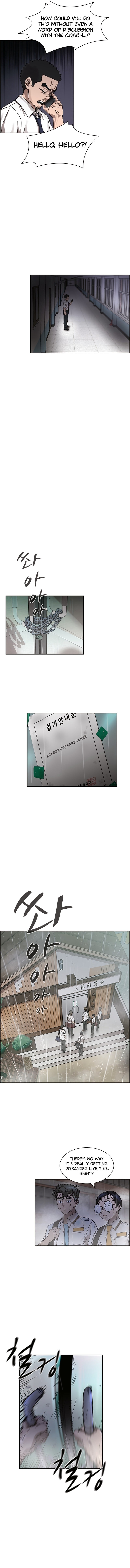 High School King – Chapter 44 – Page 3