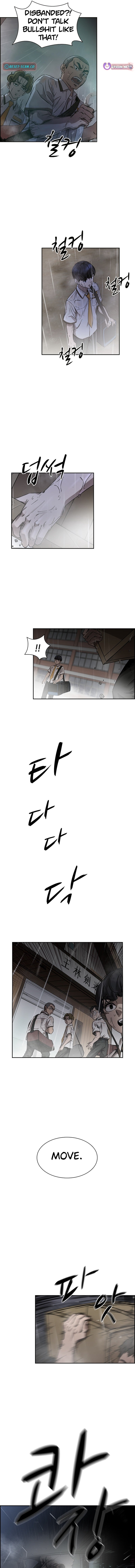 High School King – Chapter 44 – Page 4
