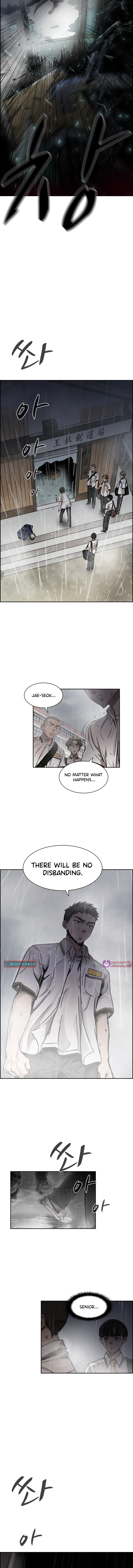 High School King – Chapter 44 – Page 5