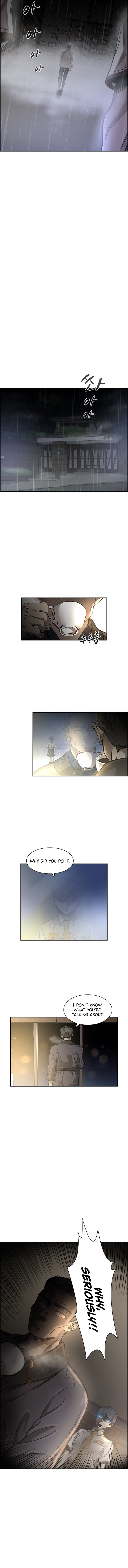 High School King – Chapter 44 – Page 6