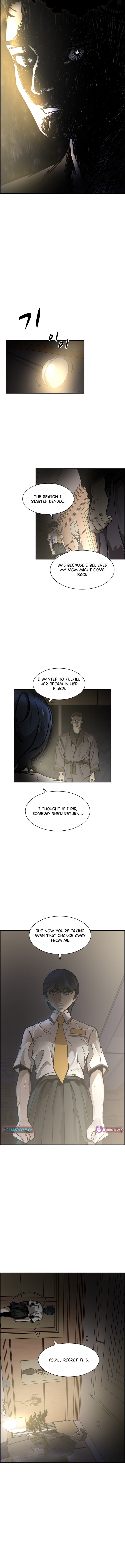 High School King – Chapter 44 – Page 8